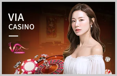 Biểu tượng công bằng RNG